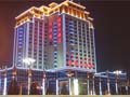 Hohhot Zhaojun Hotel